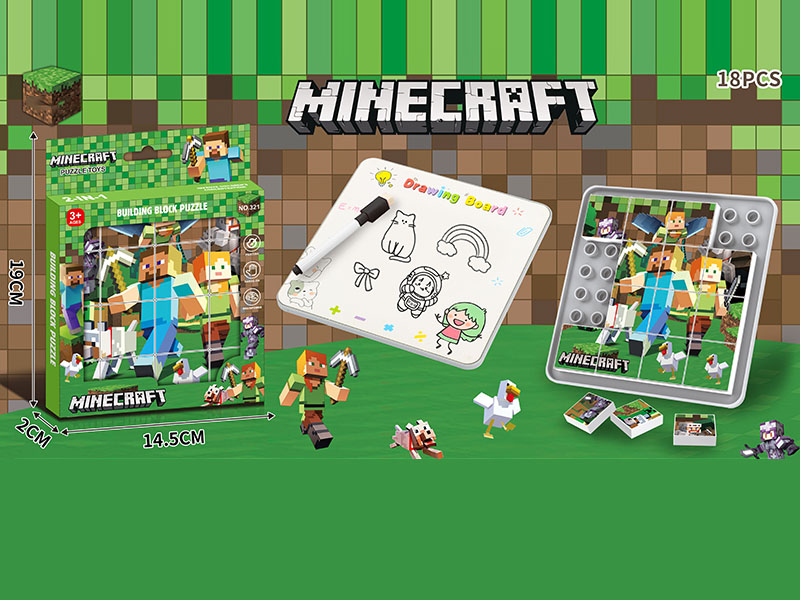 Minecraft Puzzle Toy Drawing Board