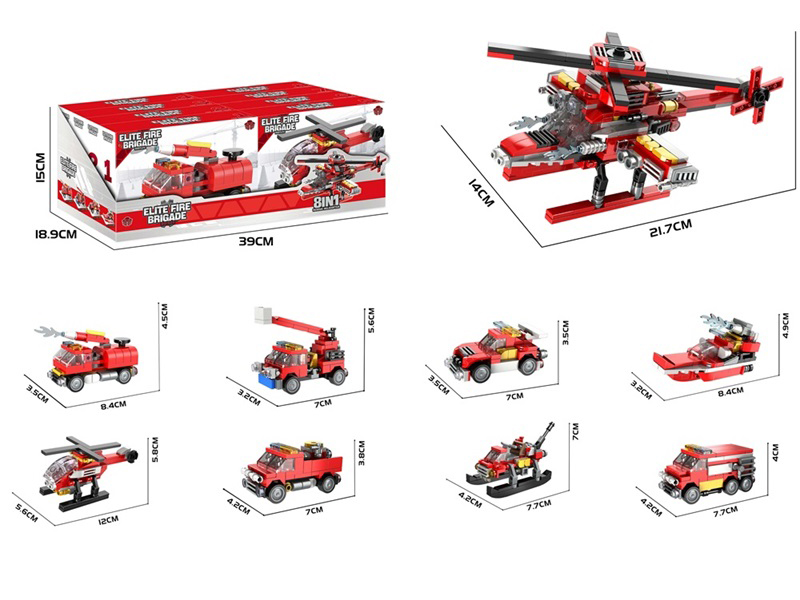 DIY Building Blocks - Elite Fire Brigade 8 In 1