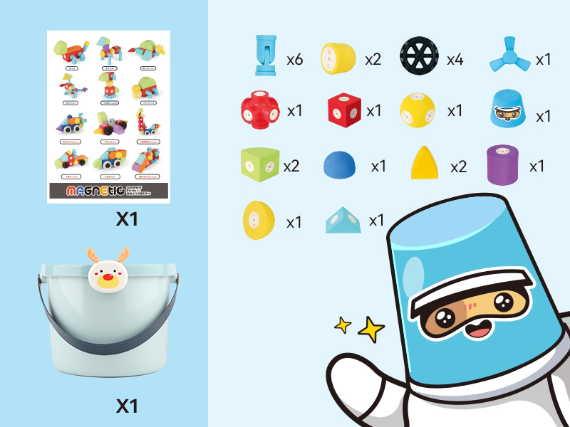 EVA Magnetic Building Blocks 25PCS