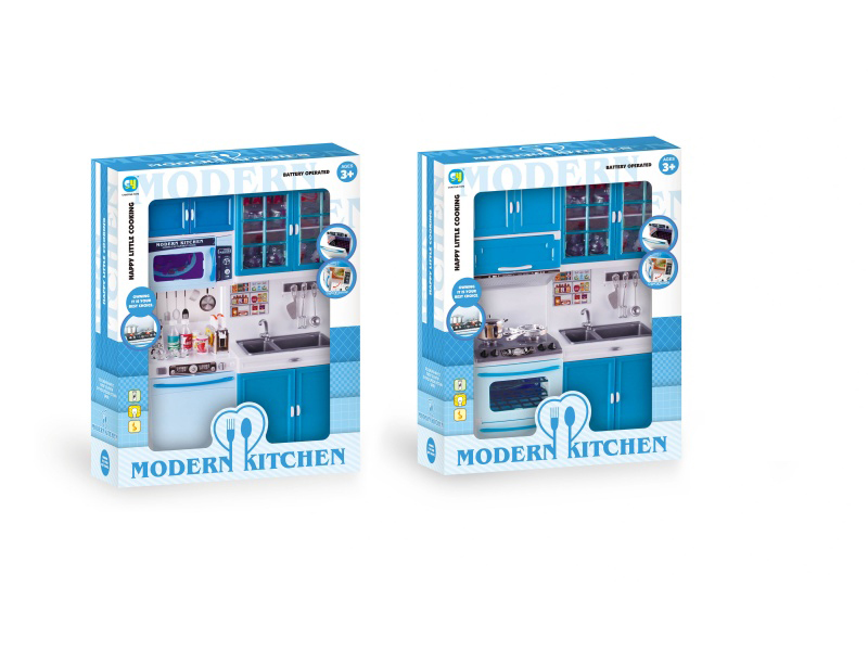 Blue Solid Color Kitchen And Kitchenware Set (2 Pieces Mixed)