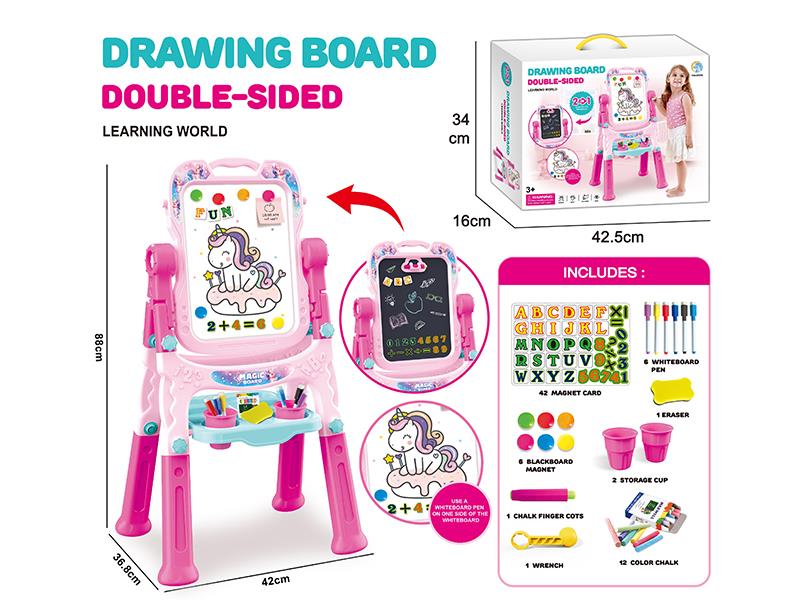 Double-Sided Drawing Board