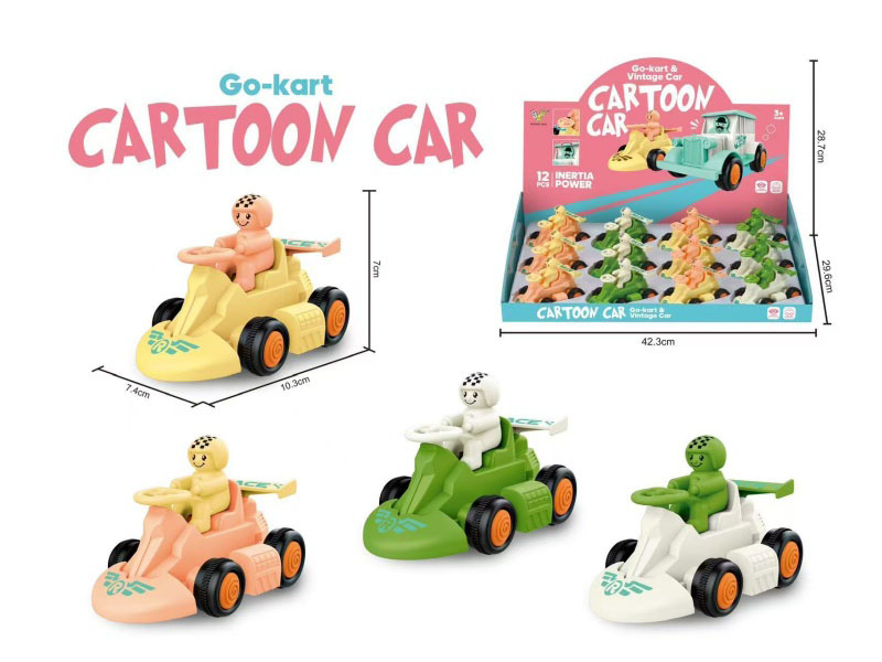 Inertial Drive As A Go-Kart, Macaron And Green Mixed Packaging, 12 Pieces Per Box
