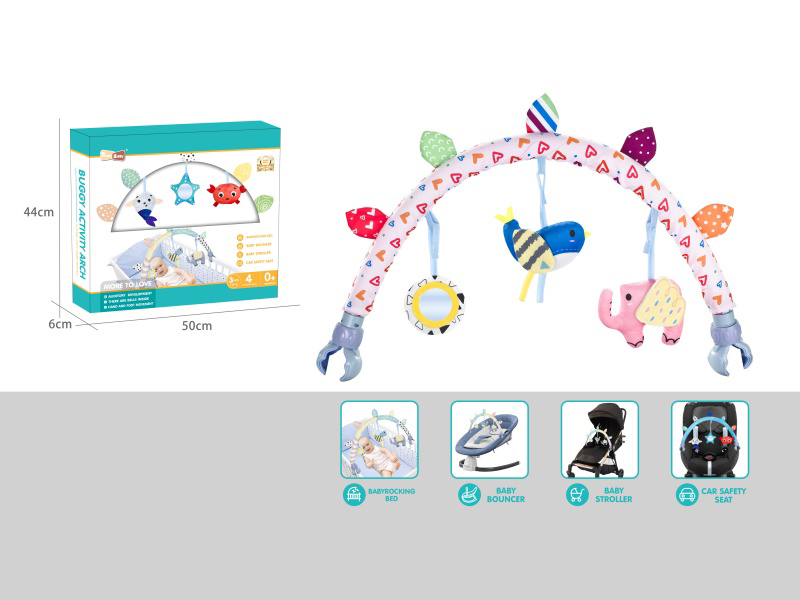 Baby Bed & Stroller & Baby Bouncer & Car Safety Seat Arch Toy
