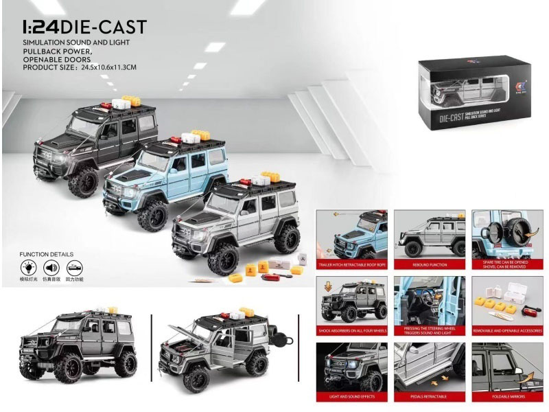 1:24 Mercedes-Benz G550 4*4 Modified Version