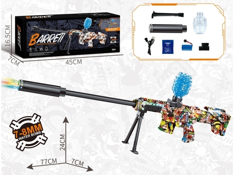 Barrett Sniper Rifle