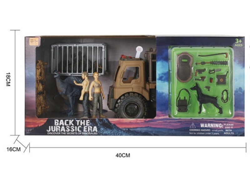 Character + Truck With Ic+ Shield + Dinosaur Skeleton + Dinosaur Set (2 Mixed Outfits) Can Be Worn