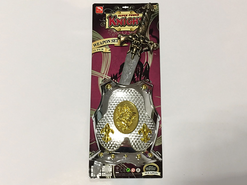 Bronze Sword(With IC) + Electroplating Armor