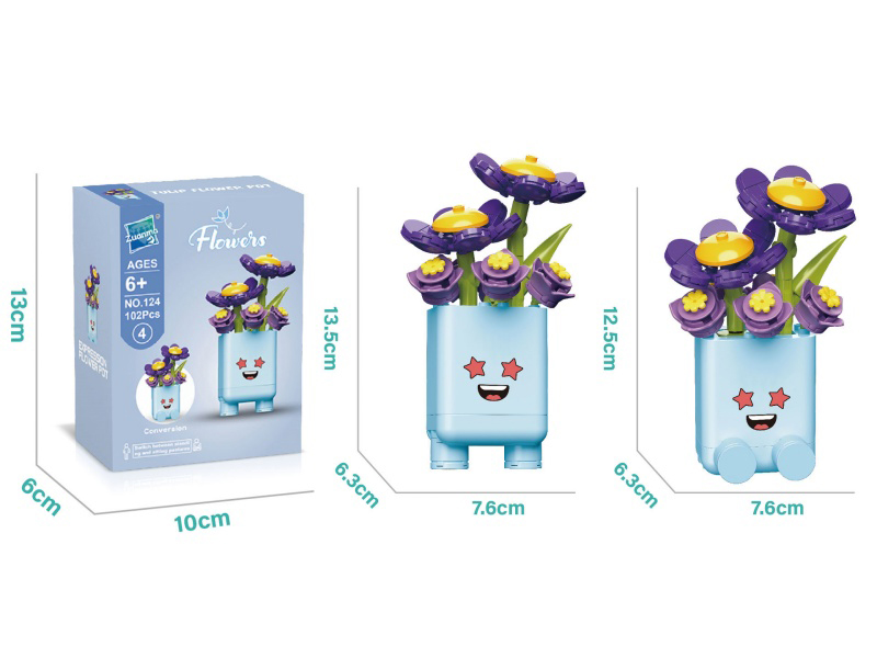 103 Pieces Of Sun Flowerpot Building Blocks