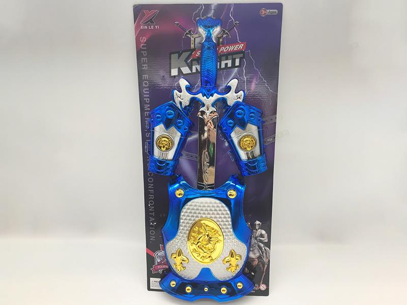 Electroplating Spray-Painted Sword + 2 Hand Armor + Armour