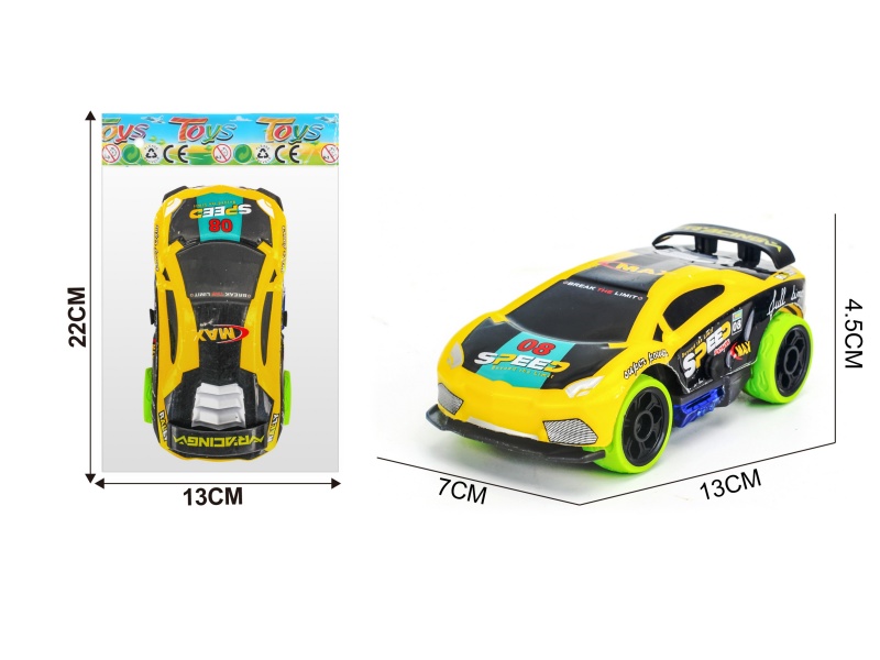 Lamborghini Rally Sports Car