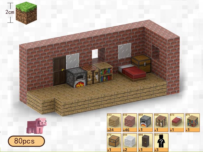 Red Brick Cottage Magnetic Cube Building Blocks 80pcs