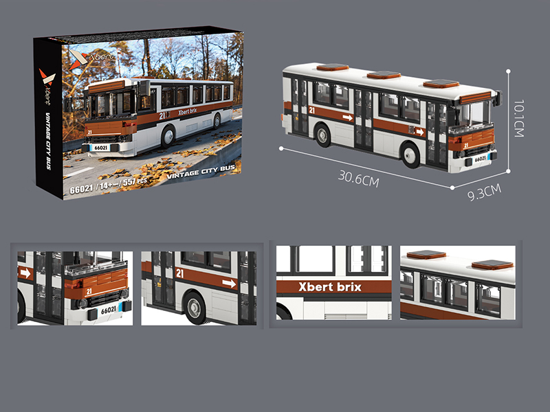 1976 Vintage City Bus Model Building Blocks 558pcs