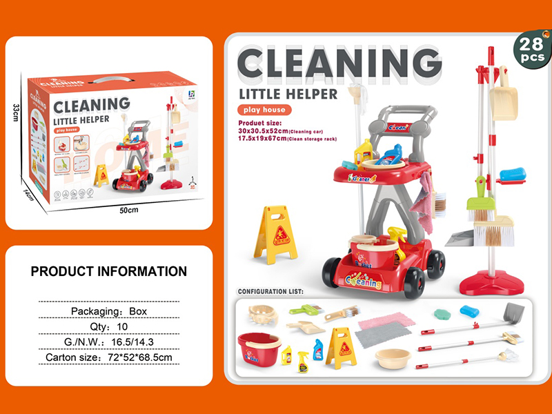 Cleaning Cart Set 28pcs