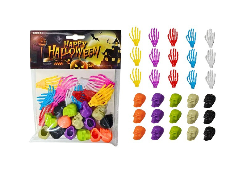 Halloween Prank Set