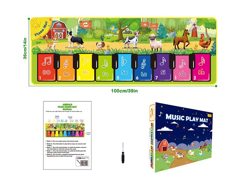 Animal Music Mat