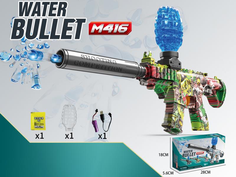 Mini M416 Water Transfer Printing Water Bullet Gun
