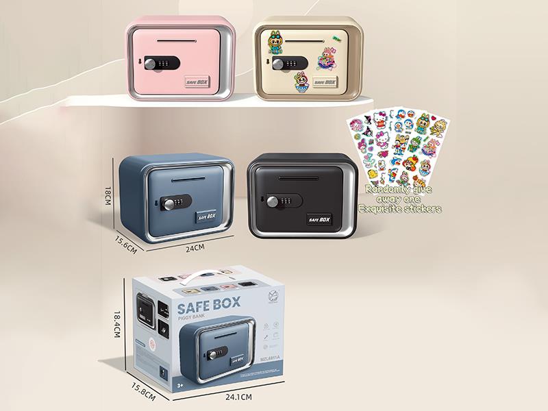 Safe Box(Mechanical Edition)