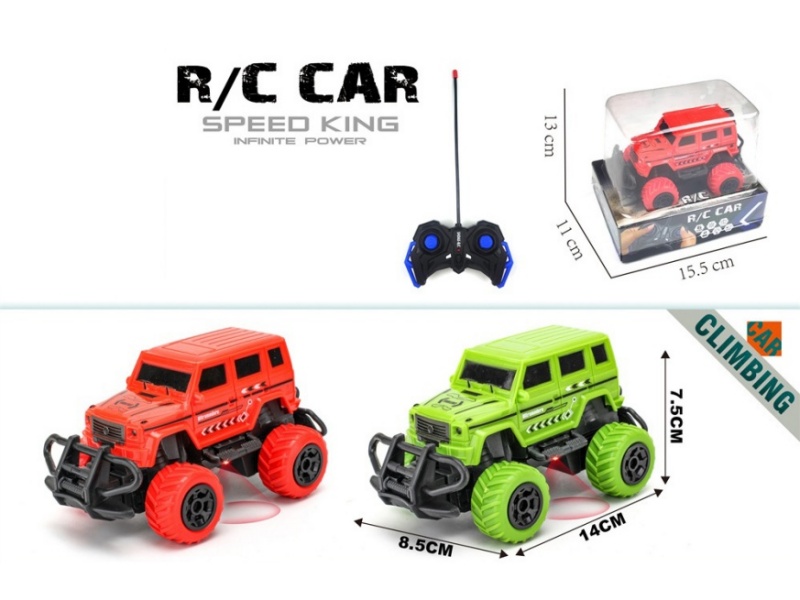 4-Channel  Mini Remote Control Car