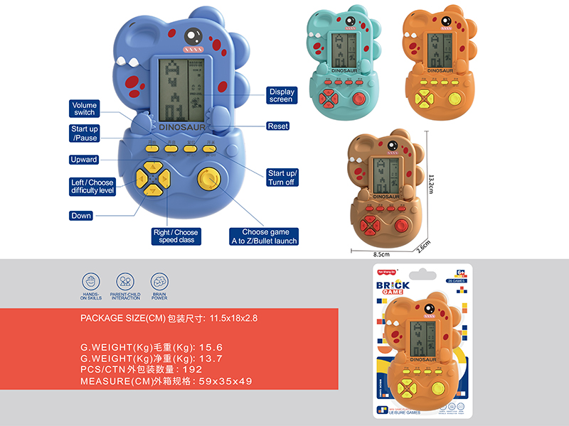 Dinosaur Tetris Game Machine