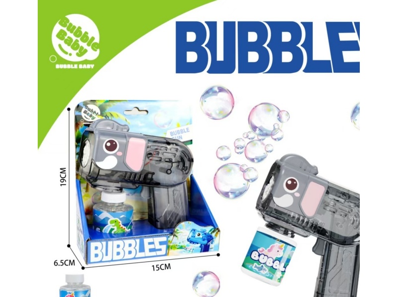 New Transparent Elephant Bubble Gun