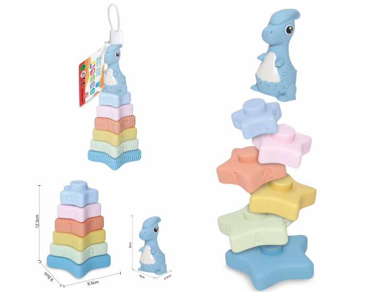 Soft Plastic Dinosaur Star Stacking Toy 7pcs