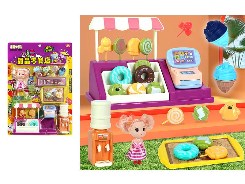 Dessert And Snack Shop Scene Simulation Toy