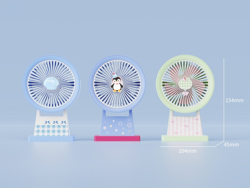 Small Desktop Fan