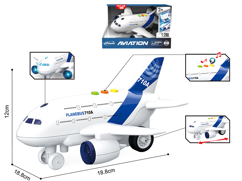 1:200 Friction Airplane(Sound And Light)