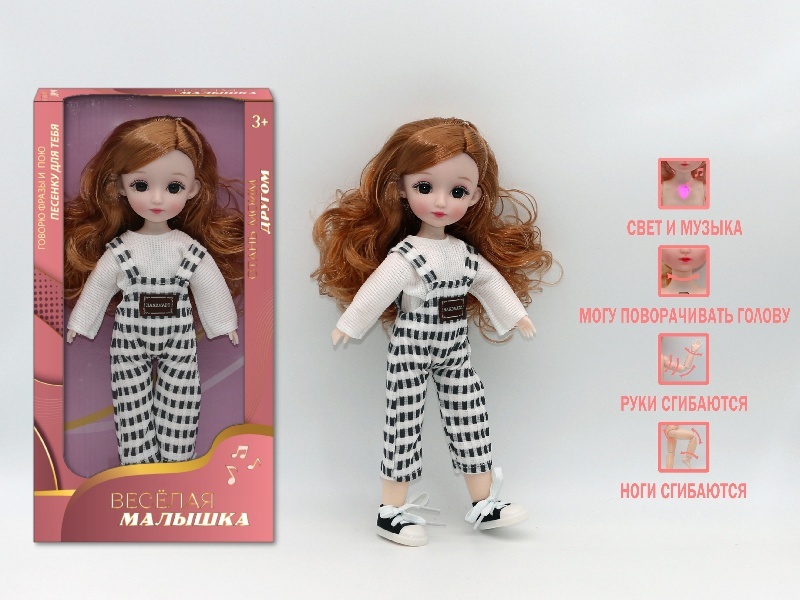 12-Inch 3D Simulation Eye 15-Joint Real-Life Russian Music And Light Barbie Doll