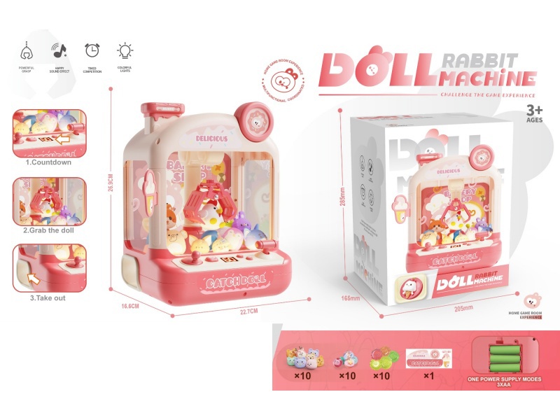 Rabbit Claw Machine B Is Equipped With 10 Dolls Without Gacha
