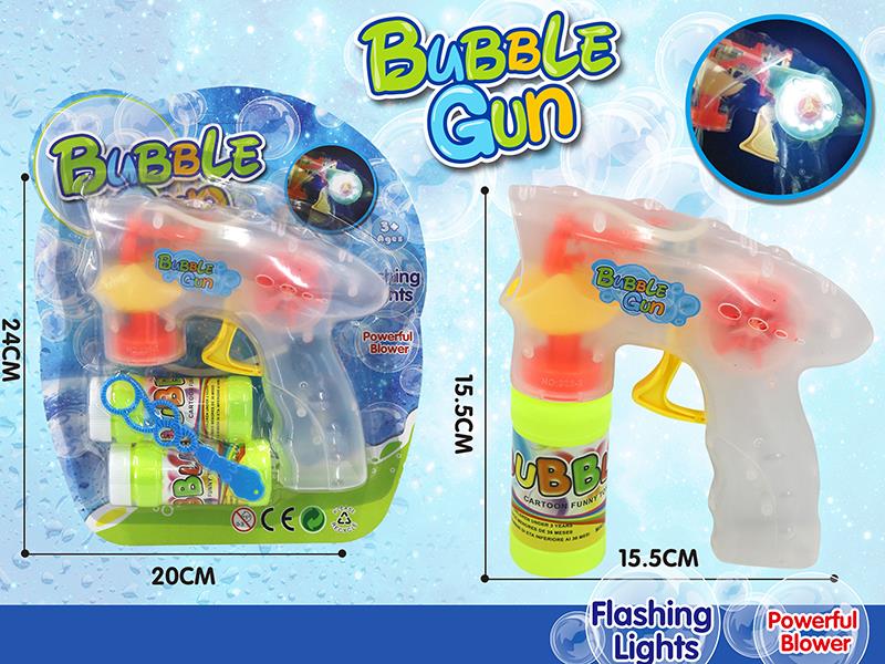 Friction Bubble Gun(2 Bottles Of Bubble Water, With Lights)