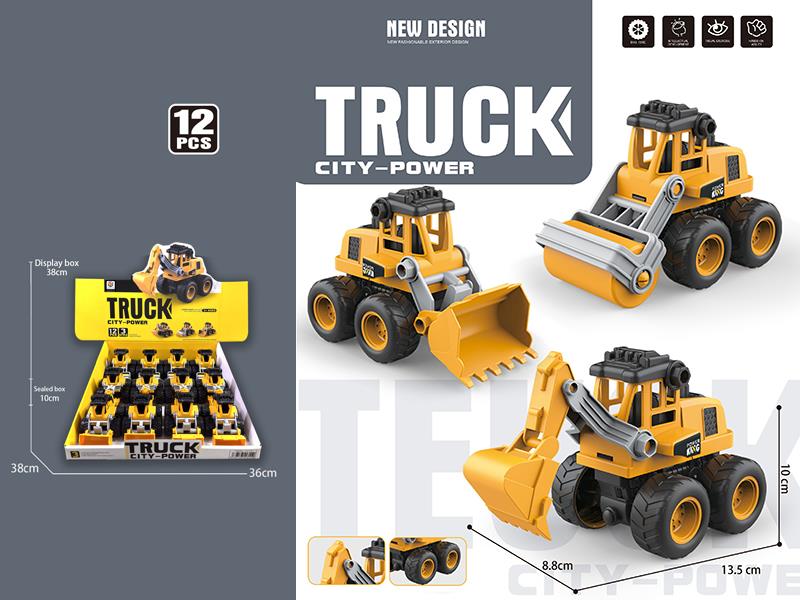 Friction Cartoon Engineering Truck 12pcs/Box