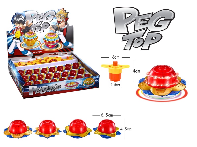 Windup Top Toy