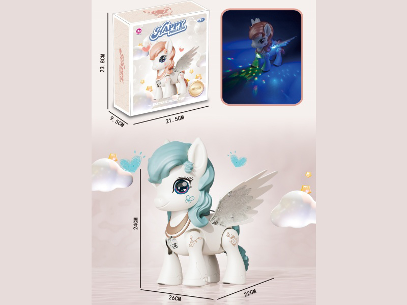 Electric Lights, Music, Pegasus