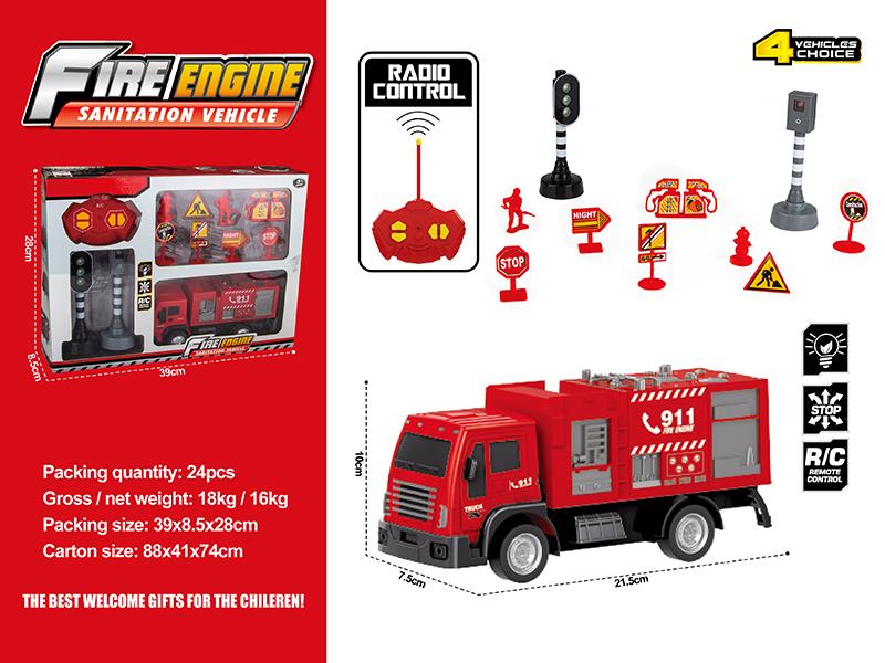 Remote Control Fire Engine