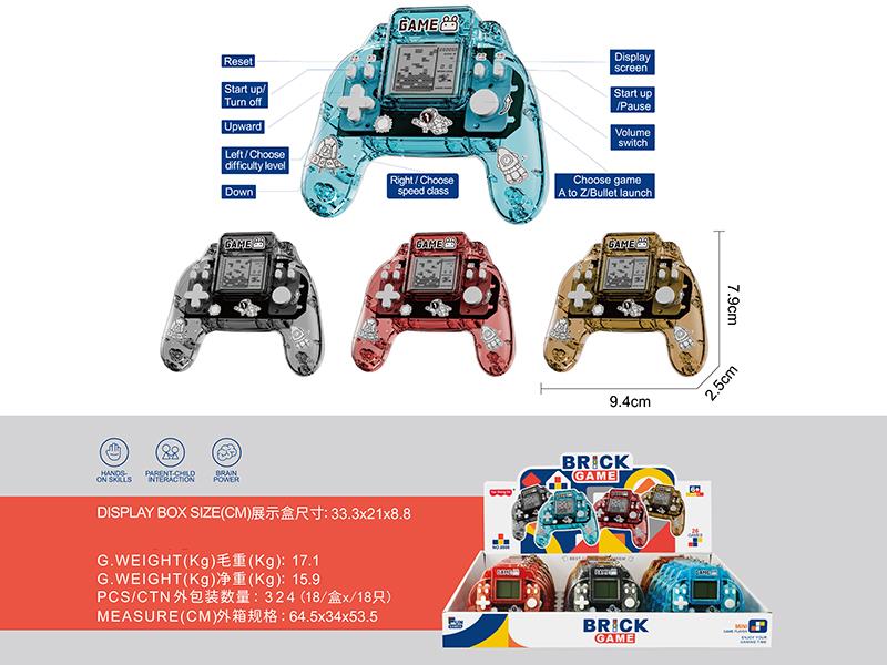 Tetris Game Machine 18pcs