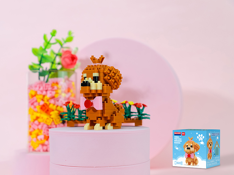 Teddy Dog Small Particle Building Blocks(199pcs)