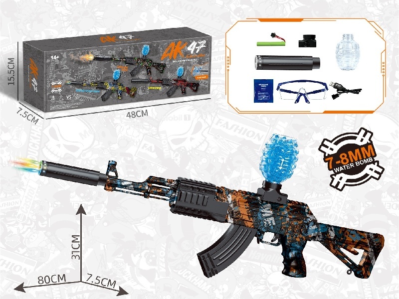 Big Ak47 Water Bomb Gun Camouflage Orange (Colorful Light)