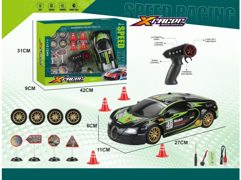 2.4G 1:14 Seven-Way Vehicle With Front Headlights, One-Button Demonstration, Acceleration Control, Uv-Printed Bugatti Remote Drift Car (Including Battery), Black Single Color