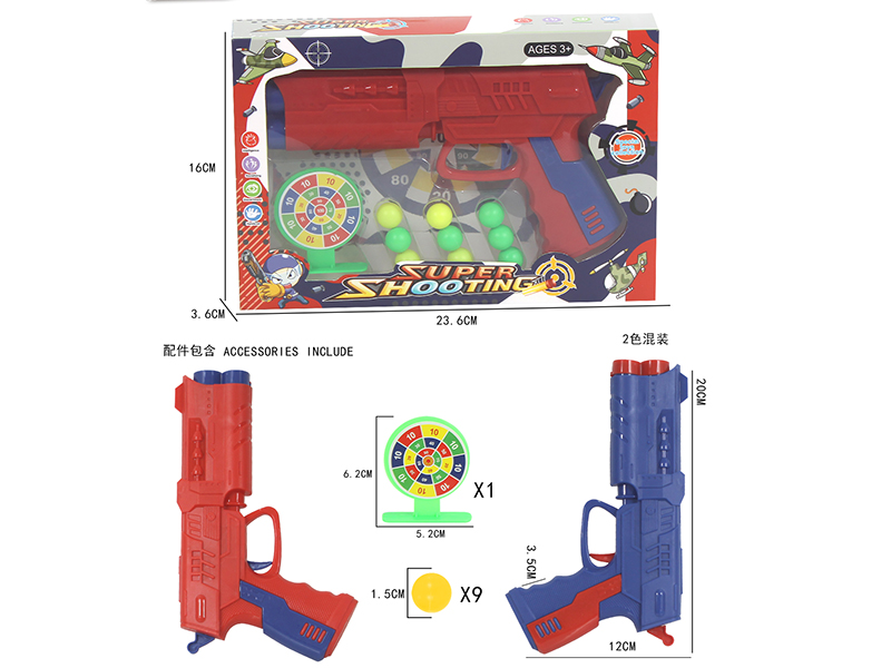 Ping Pong Ball Gun Set