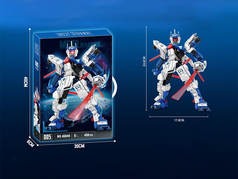 DIY Building Blocks Mech Warrior 458PCS