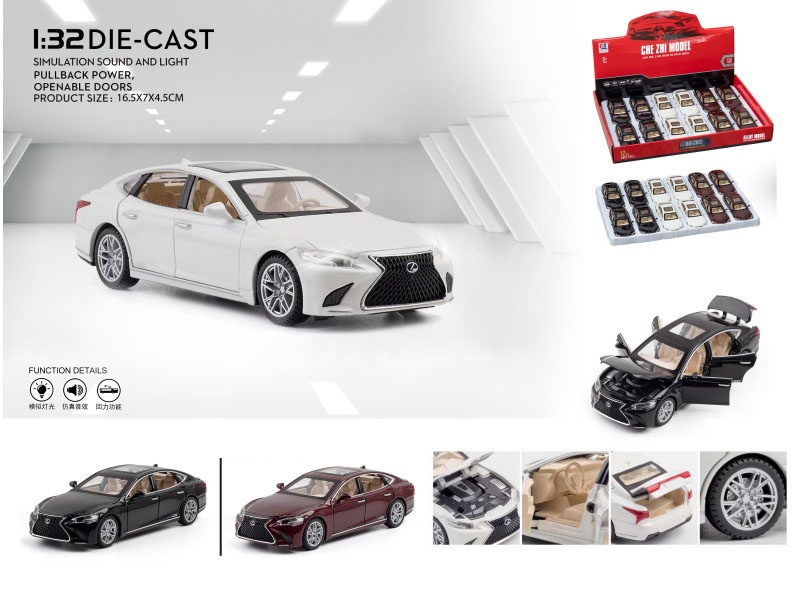 1:32 Lexus Ls500H