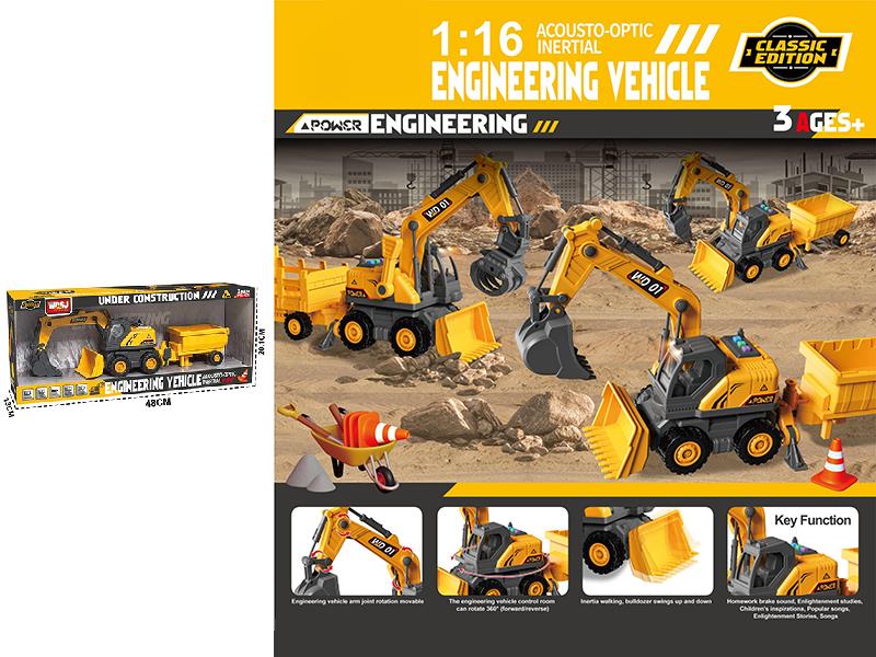 1:16 Friction Heavy Engineering Truck With Sound And Lights +  Bucket Car