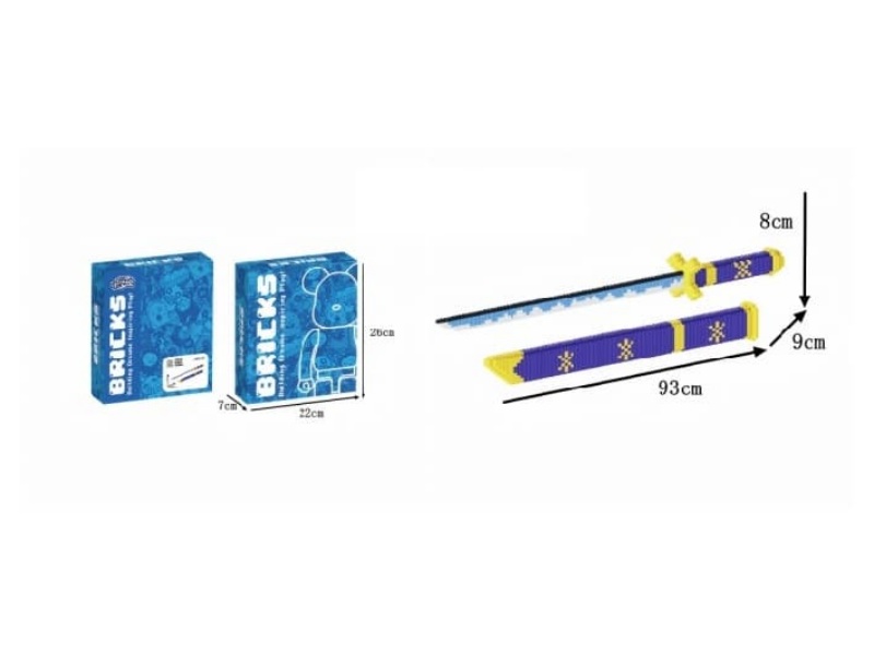 1 Meter Long Sword - Blue Building Blocks 2107Pcs