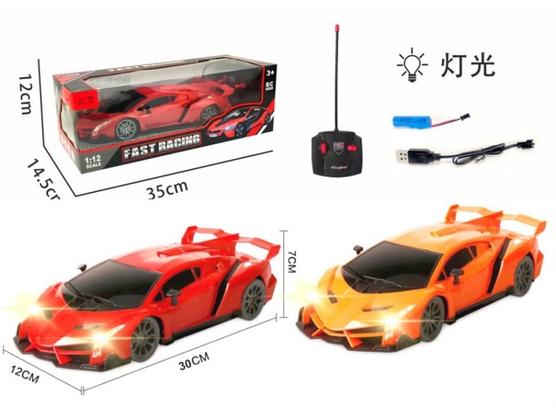 4-Channel  RC Front Car Borghini Poison With Light