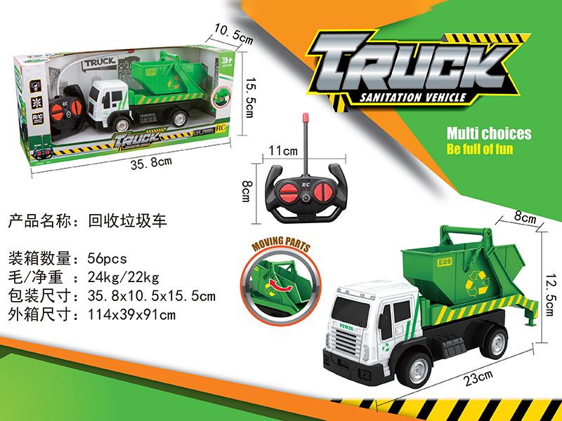 Remote Control Sanitation Vehicle