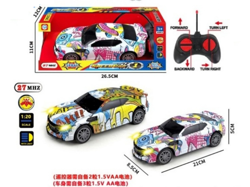 Four-Way Remote-Controlled Car With Light And Little Wasp