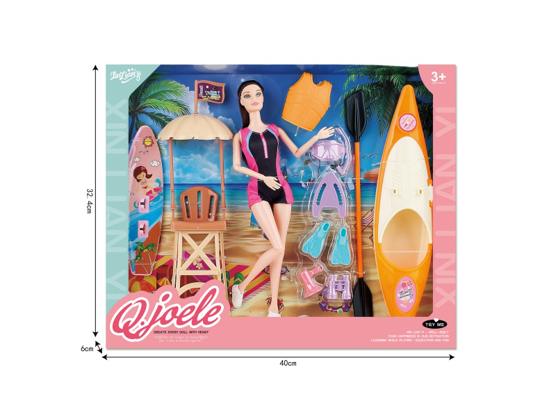 Joel 11.5-Inch Joint Doll Beach Rubber Boat Set