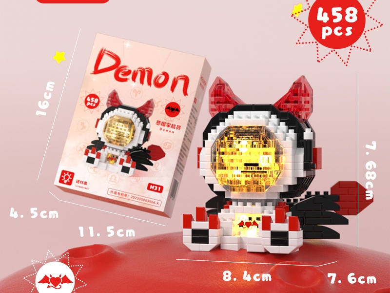 Glowing Little Devil Astronaut 458 pcs