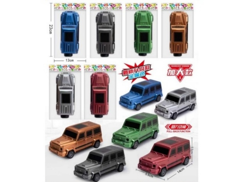 6-Color Huili G Off-Road Vehicle/Simulated Huili G Car Model/Gift Toy Car (Metallic Color)
